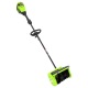 Снегоуборщик аккумуляторный GreenWorks 2603207 (без аккумулятора и зарядного устройства) в Вологде