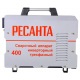 Сварочный инверторный аппарат Ресанта САИ-400 в Вологде