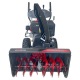 Снегоуборщик EVOline SBG 760 LE в Вологде