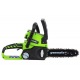 Аккумуляторная пила GreenWorks G24CS25-10&quot; в Вологде