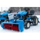 Снегоуборщик 005.50.0100-023 для садового трактора Нева MT1-ZS в Вологде