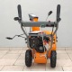 Снегоуборщик Holzfforma ST124E в Вологде