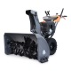 Снегоуборщик Villartec WB1510E в Вологде