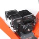 Измельчитель бензиновый Patriot PT SB 200 E в Вологде
