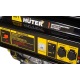 Бензиновый генератор Huter DY5000L 4 кВт в Вологде
