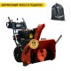 Снегоуборщик дизельный Loncin VST420C-3S в Вологде