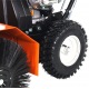 Подметальная машина Yard Fox 800SL в Вологде
