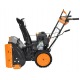 Снегоуборщик Carver STG 7056W в Вологде
