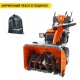 Снегоуборщик Husqvarna ST 427 в Вологде