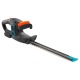 Аккумуляторный кусторез Gardena EasyCut Li-40 в Вологде