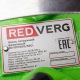 Дренажный насос RedVerg RD-DP1500/35CI в Вологде