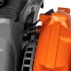 Воздуходувка бензиновая Daewoo DABL 520 в Вологде