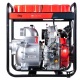 Дизельная мотопомпа Fubag PD 1300T ES в Вологде