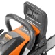Бензопила Daewoo DACS4500-16&quot; в Вологде