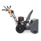 Снегоуборщик Villartec WB6966E в Вологде