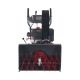 Снегоуборщик гусеничный EVOline SBG 700 TLE в Вологде