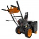 Снегоуборщик Carver STG 7056W в Вологде